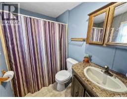 27 Prairie Sun Court, Swift Current, SK S9H3X6 Photo 14