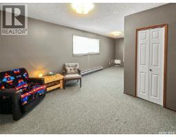 27 Prairie Sun Court, Swift Current, SK S9H3X6 Photo 17