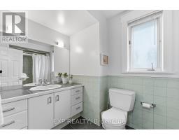 167 Bayswater Avenue, Ottawa, ON K1Y2G4 Photo 20