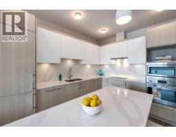 Kitchen - 907 622 Admirals Rd, Esquimalt, BC V9A2N7 Photo 6