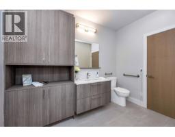 907 622 Admirals Rd, Esquimalt, BC V9A2N7 Photo 18