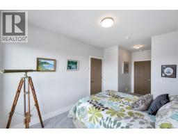 907 622 Admirals Rd, Esquimalt, BC V9A2N7 Photo 13