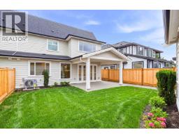 5841 48a Avenue, Ladner, BC V4K1Y5 Photo 27