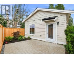 5841 48a Avenue, Ladner, BC V4K1Y5 Photo 29