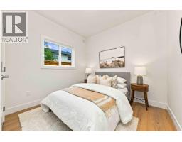 5841 48a Avenue, Ladner, BC V4K1Y5 Photo 34