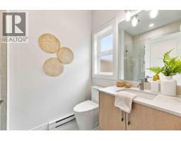 5841 48a Avenue, Ladner, BC V4K1Y5 Photo 35