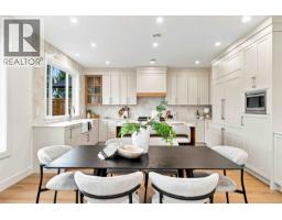 5841 48a Avenue, Ladner, BC V4K1Y5 Photo 6