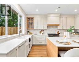 5841 48a Avenue, Ladner, BC V4K1Y5 Photo 8