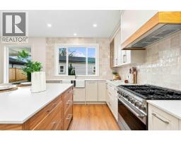5841 48a Avenue, Ladner, BC V4K1Y5 Photo 9