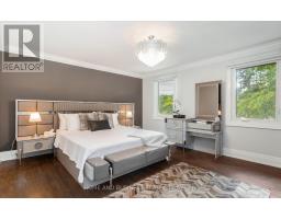 1335 Mississauga Road, Mississauga, ON L5H2J3 Photo 17