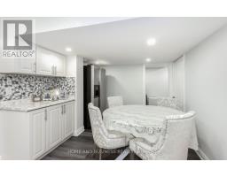 1335 Mississauga Road, Mississauga, ON L5H2J3 Photo 32