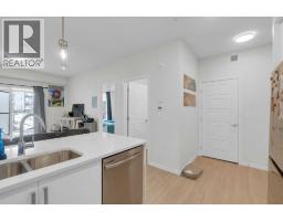 2106, 33 Carringham Gate Nw, Calgary, AB T3P2H6 Photo 12