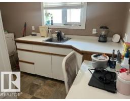 4230 48 St, Vegreville, AB T9C1B1 Photo 18
