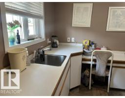 4230 48 St, Vegreville, AB T9C1B1 Photo 20