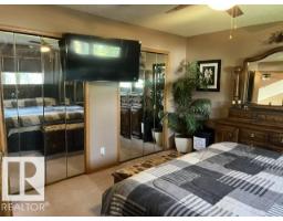 4230 48 St, Vegreville, AB T9C1B1 Photo 22