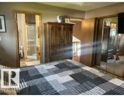 4230 48 St, Vegreville, AB T9C1B1 Photo 23