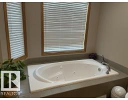 4230 48 St, Vegreville, AB T9C1B1 Photo 24