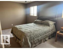 4230 48 St, Vegreville, AB T9C1B1 Photo 25