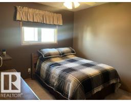 4230 48 St, Vegreville, AB T9C1B1 Photo 26