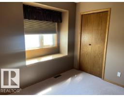 4230 48 St, Vegreville, AB T9C1B1 Photo 28