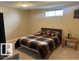 4230 48 St, Vegreville, AB T9C1B1 Photo 30