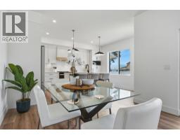 4pc Ensuite bath - 11565 Okanagan Centre Road E Unit# 8, Lake Country, BC V4V1G4 Photo 9
