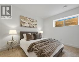 11565 Okanagan Centre Road E Unit# 8, Lake Country, BC V4V1G4 Photo 45