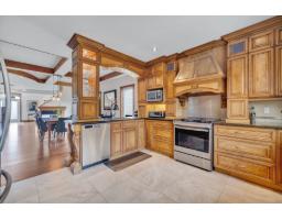 Family room - 766 Rue Nobert, Gatineau, QC J8R3T2 Photo 17
