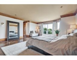 766 Rue Nobert, Gatineau, QC J8R3T2 Photo 38