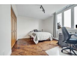 766 Rue Nobert, Gatineau, QC J8R3T2 Photo 48