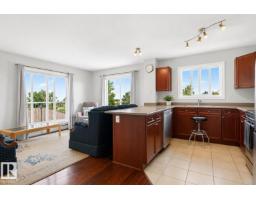 #411 4407 23 St Nw, Edmonton, AB T6T0B6 Photo 8