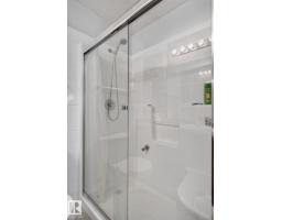 #411 4407 23 St Nw, Edmonton, AB T6T0B6 Photo 15
