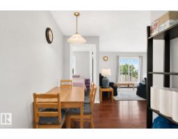 Laundry room - #411 4407 23 St Nw, Edmonton, AB T6T0B6 Photo 6