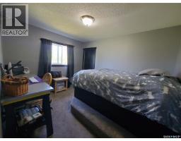 Storage - Neville Acreage, Neville, SK S0N1T0 Photo 15