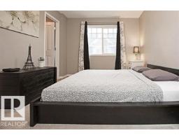 #95 4050 Savaryn Dr Sw, Edmonton, AB T6X1R8 Photo 10