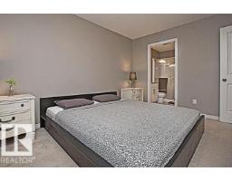 #95 4050 Savaryn Dr Sw, Edmonton, AB T6X1R8 Photo 11