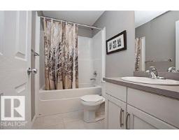 #95 4050 Savaryn Dr Sw, Edmonton, AB T6X1R8 Photo 15