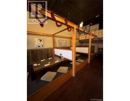 1706 Government St, Victoria, BC V8W1Z5 Photo 6