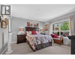 2130 Vasile Road Unit# 108, Kelowna, BC V1Y6H5 Photo 12