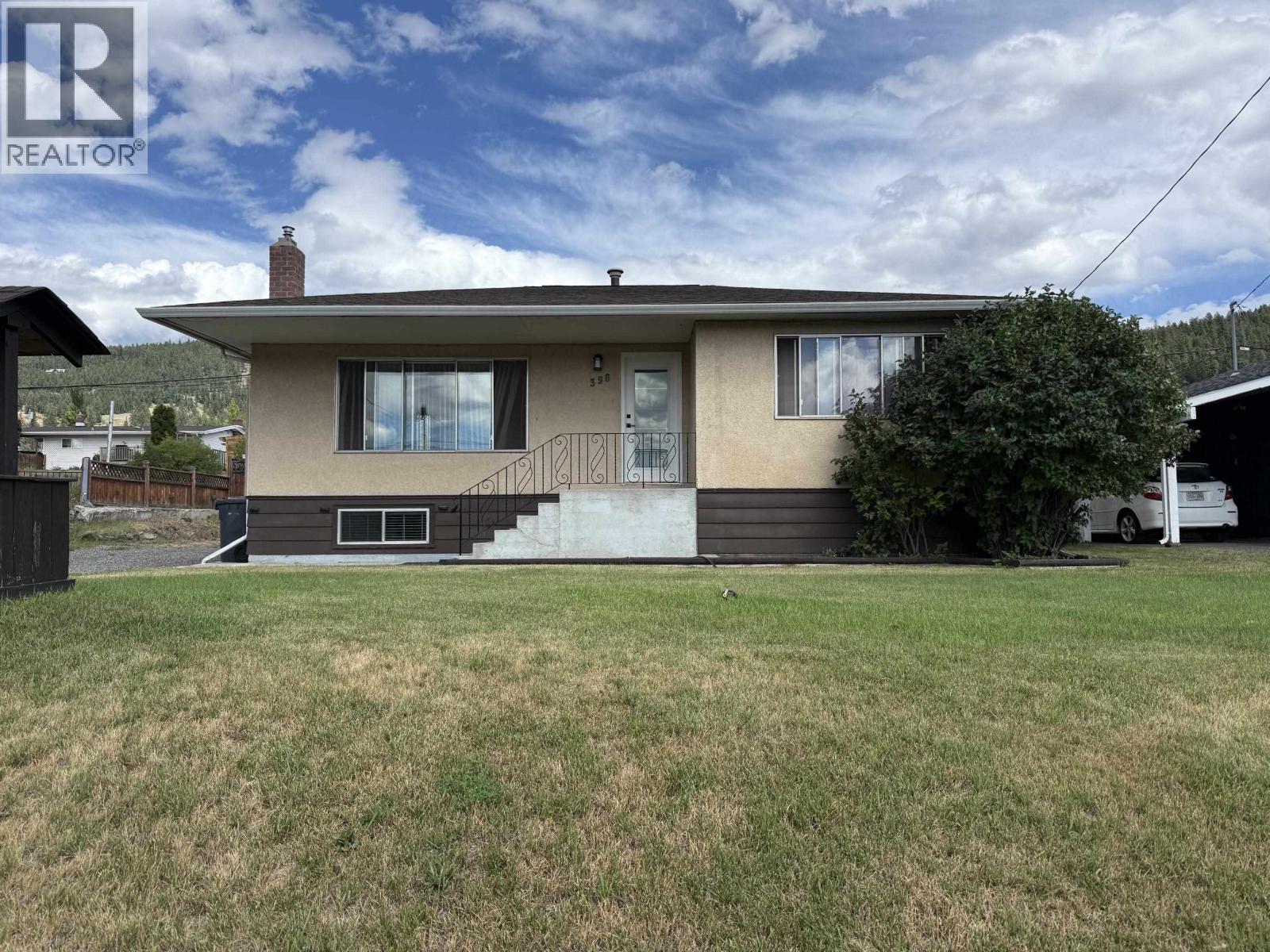 398 WESTERN AVENUE - 1