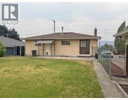 398 Western Avenue, Williams Lake, BC V2G2H7 Photo 23