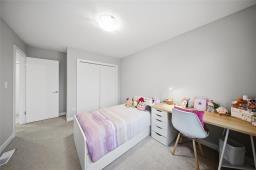 19 Del Monica Road, Winnipeg, MB R3Y1S4 Photo 29