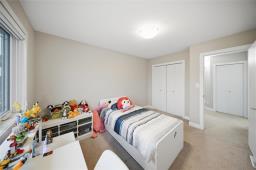 19 Del Monica Road, Winnipeg, MB R3Y1S4 Photo 31