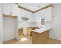 102 11914 96a Avenue, Surrey, BC V3V2A6 Photo 38