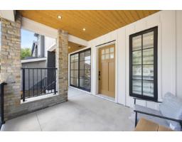 102 11914 96a Avenue, Surrey, BC V3V2A6 Photo 6