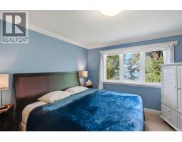302 Roland Rd, Ladysmith, BC V9G1X8 Photo 41
