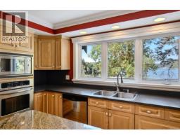 Bathroom - 302 Roland Rd, Ladysmith, BC V9G1X8 Photo 12