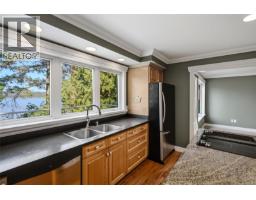 Family room - 302 Roland Rd, Ladysmith, BC V9G1X8 Photo 18