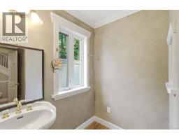 302 Roland Rd, Ladysmith, BC V9G1X8 Photo 67