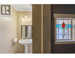 302 Roland Rd, Ladysmith, BC V9G1X8 Photo 66